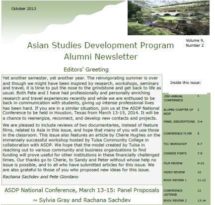 Asian Studies Development Program 60