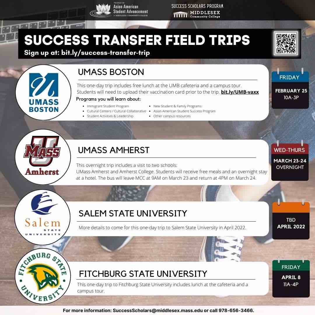event flyer with image of university logos
